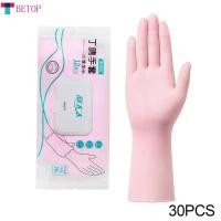 ราคา BETOP 30ชิ้นยาว12นิ้วทิ้งถุงมือไนไตรเปลือยหนาแบบใช้แล้วทิ้งสำหรับใช้ในงานอบอาหารถุงมือยางกันน้ำทนทาน (21955529123)