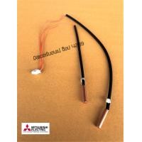 ราคา เซ็นเซอร์แอร์ น้ำแข็ง สำหรับแอร์ มิตซูบิชิ มิสเตอร์สลิม Mitsubishi รุ่น Wide Long เซ็นเซอร์น้ำแข็ง ใช้ได้กับมิตซูอิเลคทริค (13271717030)