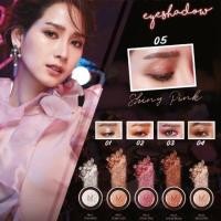 ราคา ล้างสต๊อก Merrezca Pearl Pigment Eyeshadow เมอเรสก้า เพิร์ล พิกเมนท์ อายแชโดว์เนื้อเพชร (21001362295)
