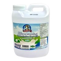 ราคา ยานาฟาร์ม นมแพะพาสเจอร์ไรส์ 1000 ลิตร (20253764134)