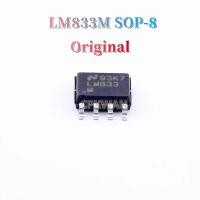 ราคา 10ชิ้น LM833M ดั้งเดิม SOP 8 LM833MX LM833 SOP8 SMD ช่องเสียงรบกวนต่ำ IC เครื่องขยายเสียงดั้งเดิมใหม่ (17925356303)