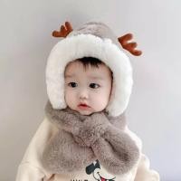 ราคา พร้อมส่ง หมวกเด็กพร้อมผ้าพันคอ หมวกเด็กกันหนาว หมวกเด็กแรกเกิด หมวกเด็กผู้ชาย หมวกเด็กผู้หญิง (12049044782)