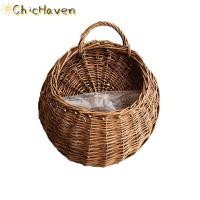 ราคา ChicHaven ตะกร้าหวายหวายสานสำหรับปลูกต้นไม้แบบแขวนติดผนังกระถางต้นไม้เถาวัลย์สำหรับตกแต่งบ้าน (23031336945)