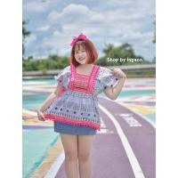 ราคา ชุดดอยไซส์ใหญ่ เสื้อดอย มีอก44 60นิ้ว สำหรับสาวอวบน่ารักๆ สินค้าพร้อมส่ง มีบริการเก็บปลายทาง (22148886448)