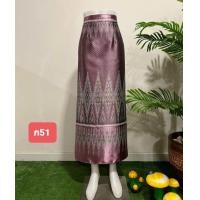 ราคา ผ้าถุงสำเร็จ ผ้าไหมลาว ผ้าซิ่นไหมไทยลาว ผ้าถุงลาวยาว ผ้าไหม ผ้าถุงป้ายข้อติดตะขอ (21777350458)