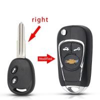 ราคา ฝาหุ้มรีโมท Chevrolet Lova Epica Spark Avoe เคสช่องว่างกุญแจรถยนต์ใบมีดตรงซ้ายซองใส่กุญแจรถรีโมทรถยนต์2ปุ่ม (19755436828)