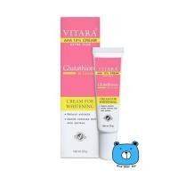 ราคา Vitara AHA 10 Cream Plus Glutathione วิทาร่า เอเอชเอ ครีม พลัส กลูต้าไธโอน 20 กรัม 1หลอด (22925053723)