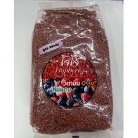 ราคา โจโจ้ สูตรแข่ง 500 g อาหารสำหรับนกกรงหัวจุกทุกชนิด (21551419772)