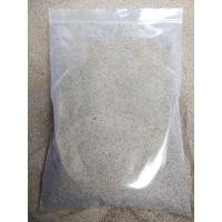 ราคา ทรายทะเลธรรมชาติ ละเอียด สีน้ำตาล ขนาด 1 kg (21485205696)