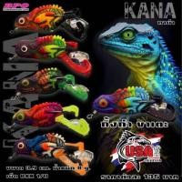ราคา กบยาง USA รุ่น กาน่า KANA กาน่า กิ้งกาขาเตะ ขนาด 3 9 ซม น้ำหนัก 8 กรัม ตัวเบ็ด BKK 1 0 มีให้เลือก 6 สี (435146450)