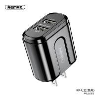 ราคา REMAX หัวชาร์จ รุ่นRP U22 2 4A อะแดปเตอร์ ชาร์จด่วน 2USB Charger remax แท้ (22934562628)
