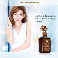 ราคา เซรั่ม BIOAQUA MOIST REPAIR TIGHT TENDER ESSENCE เพื่อผิวขาวกระจ่างใส ลดเลือนริ้วรอย ขนาด 30 มล (1944566733)