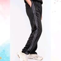 ราคา เซ็ต3ตัว กางเกงวอร์มเซ็ต3ตัว ขายาวฟรีไซส์ แถบคู่ แถบซิ่ง แถบคาด ไม่มีแถบ ใส่สบาย ผ้าระบายอากาศ Sport ออกกำลังกาย (22410249890)