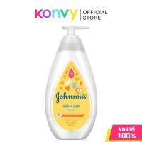 ราคา Johnsons Baby Bath จอห์นสัน สบู่เหลวอาบน้ำ 500ml Cotton Touch Bedtime Milk Rice Milk Oat Newborn (22361320786)