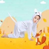 ราคา เด็กสัตว์เครื่องแต่งกายประสิทธิภาพไดโนเสาร์วัวเสือสุนัขกระต่ายกบเมาส์หมีหมูสีชมพูอนุบาลเสื้อผ้า (22952404091)