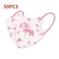 ราคา Hourser kids mask 50pcs cartoon kuromi Melody cinnamoroll 3d duckbill face mask budak sekolah 4ply Protective Comfortable and breathable baby mask (22688631361)