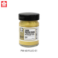 ราคา SAKURA ซากุระ สีโปสเตอร์ ชนิดขวด 60 ซีซี สีโปสเตอร์สีเงิน สีโปสเตอร์สีทอง PW 60PW 60 FLUO (3429432436)