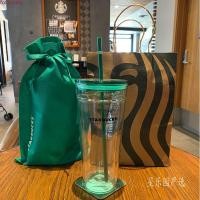 ราคา ฟางกาแฟแก้วสตาร์บัคถ้วยน้ำความจุมากถ้วยแก้วหนาสองชั้นคลาสสิก (22689773530)