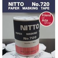 ราคา กระดาษกาวย่น เทปกระดาษ NITTO No 720 นิตโต้ เทป (2086868384)