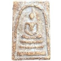 ราคา สมเด็จวัดระฆัง สมเด็จเก่าๆ สมเด็จโต พิมพ์ใหญ่แก่มวยสาร ส่งตามปก (22070146276)