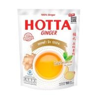 ราคา HOTTA น้ำขิง ฮอทต้า เครื่องดื่มขิงผงสำเร็จรูป ขิง 100 ไม่มีน้ำตาลทราย ขนาด 10 ซอง HOTTA 100 Ginger Instant Ginger (16765246353)