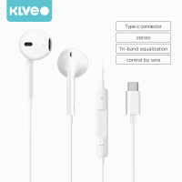 ราคา kKIVEE หูฟัง Type C ของแท้ หูฟังUSB C ชุดหูฟังมีสายสำหรับ อินเอียร์ และไมโครโฟนในตัว Type C for Xiaomi Samsung Huawei Vivo Oppo ipad (23020189509)