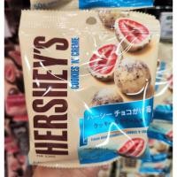 ราคา Hersheys Chocolate covered Strawberry Chocolate White ช็อคโกแลตเคลือบสตรอเบอร์รี่ ร้านขนมญี่ปุ่น Stock พร้อม (21920987612)