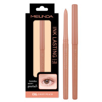 ราคา MEILINDA Ink Lasting Gel Liner เมลินดา อิงค์ ลาสติ้ง เจล ไลเนอร์ MC3097 (11780464832)