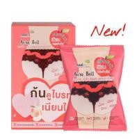 ราคา สบู่สครับก้น นามิ ออร่า บัทท์ กลูต้า คอลลาเจน สครับ โซป แบบก้อน 60 กรัม (9127003948)