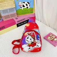 ราคา Paw Patrol กระเป๋ากระเป๋าคาดหน้าอกลายการ์ตูนน่ารักสำหรับเด็ก กระเป๋าสะพายคาดลำตัวกระเป๋าท่องเที่ยวแฟชั่นกระเป๋ากระเป๋าถือพกพากระเป๋าเป้ของขวัญ (22914291701)