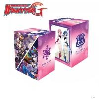 ราคา กล่องใส่การ์ด แวนการ์ด VOL 8 ลายเพลมูล (15063267715)