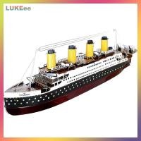 ราคา LUKEee ตัวต่อสีไททานิคสำหรับเด็กเรือสำราญชุดประกอบโมเดลของเล่นเพื่อการศึกษาสำหรับเด็ก (23087181120)