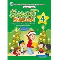 ราคา หนังสือเรียน Smart English Student s Book 4 ชั้น ป4 พว (22620226399)