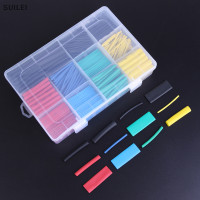 ราคา Flash Sale 530pcs Heat Shrink tubing ฉนวนกันความร้อนหลอด2 1ชุดสายไฟ (22256081273)
