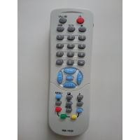 ราคา รีโมททีวีโตชิบา TOSHIBA (5050970707)