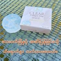 ราคา KA CLEAR Collagen Soap 24K Gold Plus (20562301434)