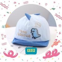 ราคา CC หมวกเด็ก ลายไดโนเสาร์ (21446181357)
