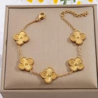 ราคา 2023 ใหม่ Lucky Four Leaf Clover สร้อยข้อมือสแตนเลสผู้หญิง Simple Elegance ไม่ซีดจาง WARM Hand อุปกรณ์เสริม (22913799957)