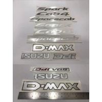 ราคา สติ๊กเกอร์ D MAX คำว่า SPARK สำหรับรถ ISUZU D MAX ALL NEW (17430933055)