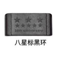 ราคา Qinband ล็อกเกอร์นาฬิกาสำหรับ G Shock GA110 400 700 GW9300 DW5600 GG1000 5610 DW6900 GA2100โลหะหัวเข็มขัดสแตนเลสแหวนเหล็กอุปกรณ์เสริมสำหรับผู้ชาย (18313855896)