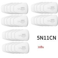 ราคา หน้ากากป้องกันแก๊สพิษ seluruh wajah 6800หน้ากากป้องกันสเปรย์หน้ากากป้องกันแก๊สอุตสาหกรรมหน้ากากป้องกันแก๊สฟอร์มาลดีไฮด์ชนิดใหม่ (23026453280)