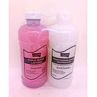 ราคา LOLANE Cold Wave Lotion 400 ML Conditioning Cream Neutralizer โลแลนน้ำยาดัด 400 ML (16577646671)