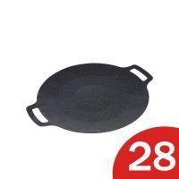 ราคา เตาย่างบาร์บีคิว เตาย่างบาร์บีคิว เตาย่างบาร์บีคิว เตาย่างบาร์บีคิว เตาย่างบาร์บีคิวขนาดเล็ก กระทะปิ้งย่างทรงแบน กระทะปิ้งย่างBBQ (23011400228)