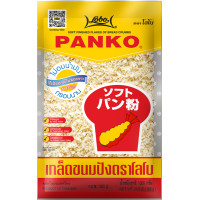 ราคา โลโบ เกล็ดขนมปัง 1000 กรัม LOBO Panko 1000 gram (21168885830)