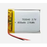 ราคา 703040 แบตเตอรี่ 750mAh 3 7V Lithium Polymer Rechargeable Battery For MP3 MP4 DVR GPS Toys Smart Watch Bluetooth Speaker Electric Tools (22896847181)