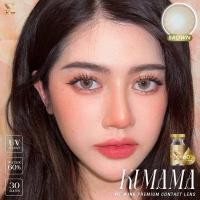 ราคา KUMAMA brown รุ่นน้ำตาลฉ่ำหวานปนแซ่บขนาดโตกว่าตา ค่าอมน้ำสูงสุดในไทย 60 เบาสบายตาเหมือนไม่ได้ใส่ (21958443001)