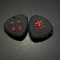 ราคา ซิลิโคนกุญแจ Toyota Altis Vigo Fortuner Innova Camry เคสกุญแจรถ (10023070175)