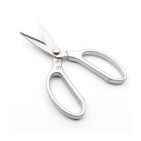 ราคา กรรไกร กรรไกรตัดอาหาร กรรไกรสแตนเลส คมและทนทาน ขนาดกะทัดรัด จัดเก็บง่าย เหมาะสำหรับการตัดเนื้อสัตว์และผัก (22534904096)