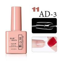 ราคา กาวติดเล็บปลอม กาวติดเล็บ PVC อย่างดี แน่น ทนนาน กาว กาวติดเล็บปลอม กาวติดเล็บปลอมอย่างดี กาวติดเล็บเจล 12ML (9644166689)