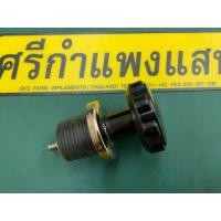 ราคา ฝาปิดน้ำมันเครื่อง รถไถฟอร์ด Ford 5000 6600 6610 (21161576310)